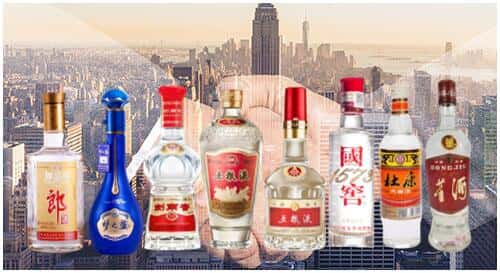 平顶山石龙区回收名酒